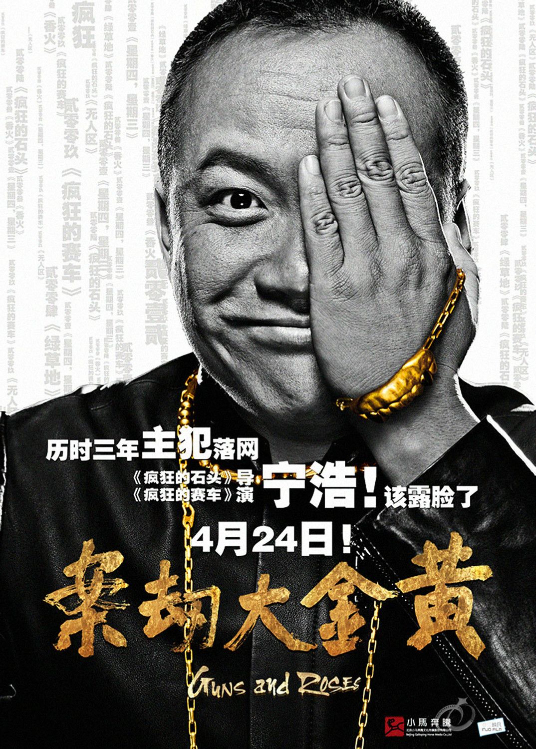 http://www.fjsenfa.cn/pics/default/download/b108500ec84c2290f7960f870859d788.jpg