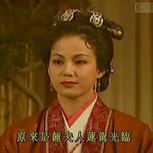 李桂英