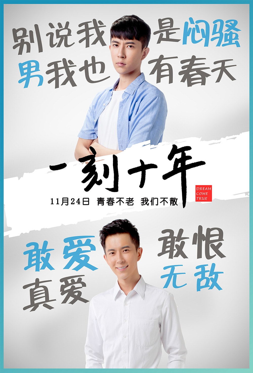http://www.fjsenfa.cn/pics/default/download/b125b04dbd756a51cb81d96f9f24a43b.jpg