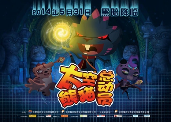 http://www.fjsenfa.cn/pics/default/download/b139c6b9513728bf7a2ae9d66cb3fd70.jpg