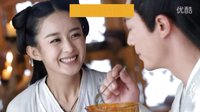 《女醫(yī)明妃傳》老干部撩妹技巧公開(kāi) 心氣再高一招撂倒