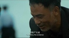 劇場版預告片
