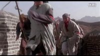 武狀元蘇乞兒 星爺長路漫漫任我闖