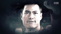【視頻】《金剛葫蘆俠》第二集 國際版預(yù)告片