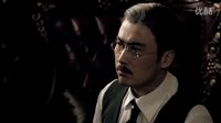 柳云龍《傳奇之王》(235)楚先生感慨復(fù)仇無快感內(nèi)心空虛(39 35)