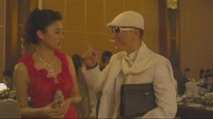 終極版預告片