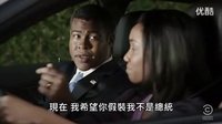 黑人兄弟-奧巴馬讓女兒體驗真實社會【優(yōu)雅的vampire】