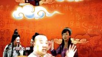 《天生我才》片頭