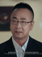 于剛
