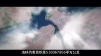 《圣誕大贏家》大片版預告