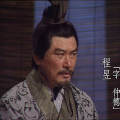 于連增?