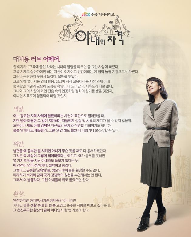 http://www.fjsenfa.cn/pics/default/download/b1977992d185d133d737c13ef3a9e51a.jpg