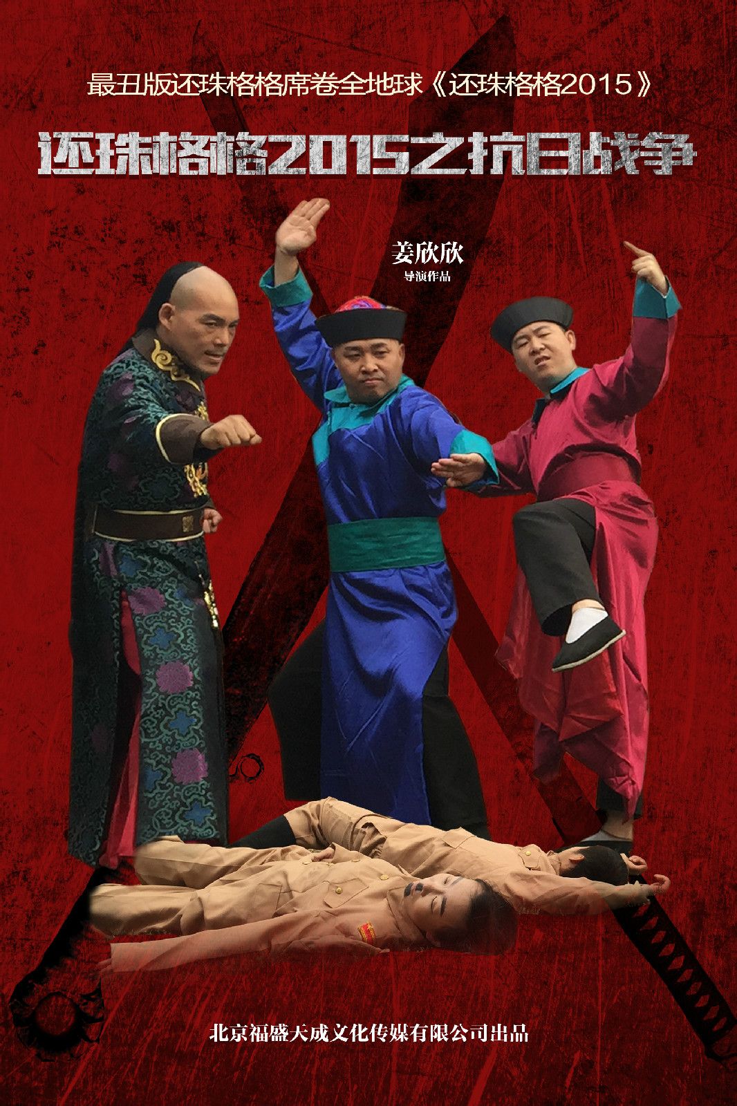 http://www.fjsenfa.cn/pics/default/download/b19ffa6af7b4e9e86c367a682b88f4b5.jpg