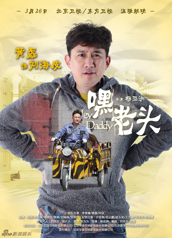 http://www.fjsenfa.cn/pics/default/download/b1a41cc4e9eecd2e6c5d2ff557faa69c.jpg