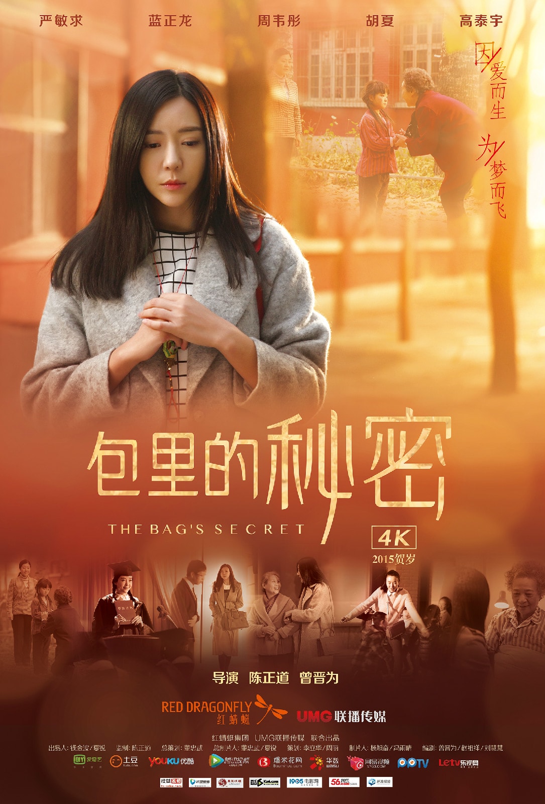 http://www.fjsenfa.cn/pics/default/download/b1a537616ccf79f9474839b94f7090c8.jpg