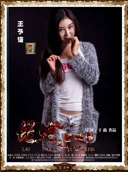http://www.fjsenfa.cn/pics/default/download/b1ab532b674194909cb89fbf1df943b9.jpg