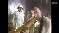 一步邁開萬里云 ＜黃飛鴻與十三姨＞ 主題曲-art--影視原聲  任賢齊--art-22d927565d99932da284d2c98dfacfbb