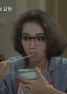 梅艷芳