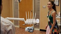 《幸運查克》片段：阿爾芭受傷看牙 兩人重遇糗事連連