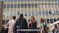 《肥瑞的瘋狂日記第二季》官方預告片字幕版