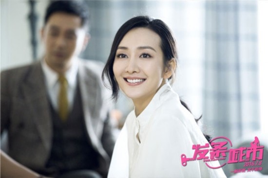 http://www.fjsenfa.cn/pics/default/download/b1d7f82ca6831a943b08ad63538531aa.jpg