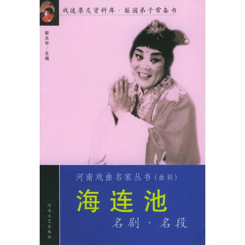 http://www.fjsenfa.cn/pics/default/download/b1f1f8186f518956ba16681850f6d146.jpg
