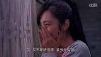 《我愛男閨蜜》方俊葉珊確定男女關(guān)系 進(jìn)一步發(fā)展練習(xí)接吻