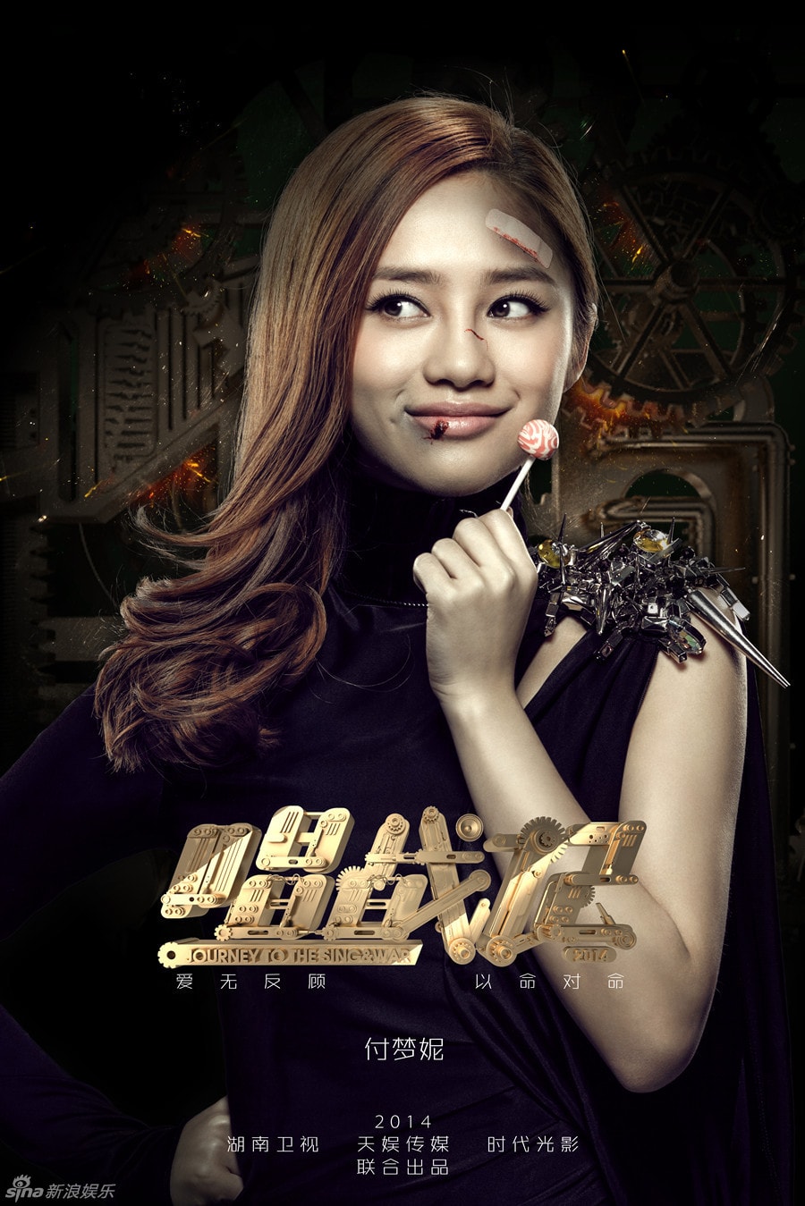 http://www.fjsenfa.cn/pics/default/download/b202cea239a25b38e754f3e644d687b8.jpg