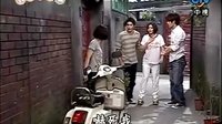 光陰的故事..一美大叫有老鼠鉆進(jìn)一元的懷中