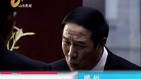 山東影視《婚戰(zhàn)》今日預(yù)告 12