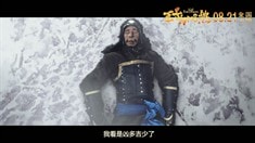 配音版預(yù)告片