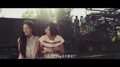 預告片2