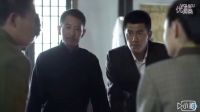 郭曉峰永遠的峰哥～偽裝者~黎叔~上陣父子兵～看黎叔父子～運籌帷幄2