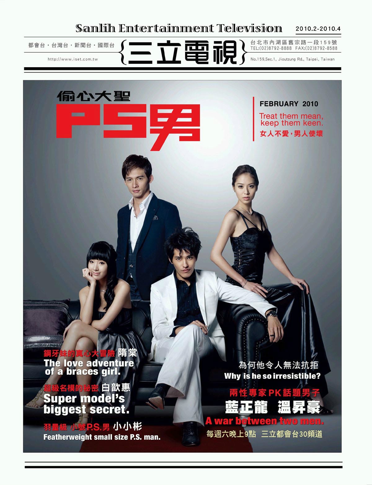 http://www.fjsenfa.cn/pics/default/download/b2321b731b7ef4db7ea125c53ad348a1.jpg