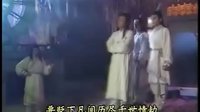 西游記張衛(wèi)健版