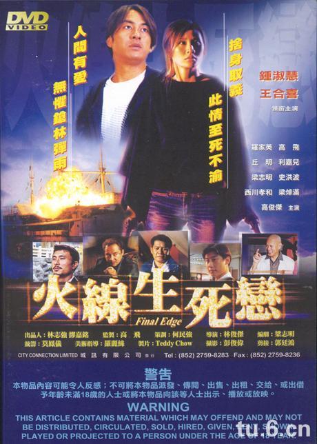 http://www.fjsenfa.cn/pics/default/download/b2432ec67929928f33ff12b75a007133.jpg