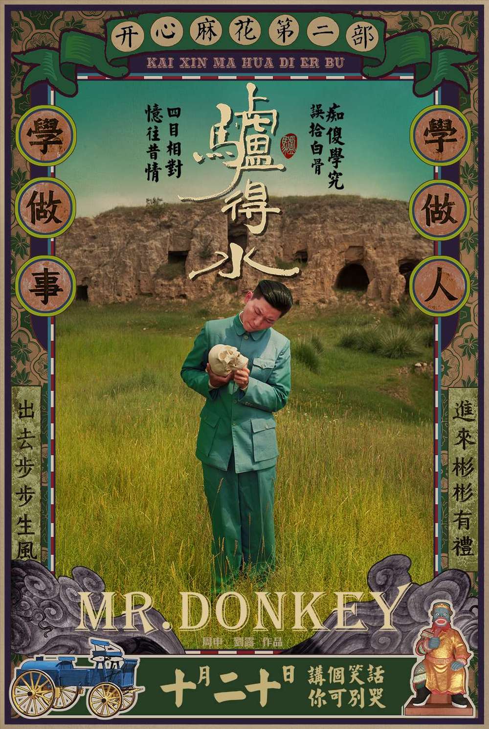 http://www.fjsenfa.cn/pics/default/download/b27e2c91be1cabcd532b183a95ef0bea.jpg