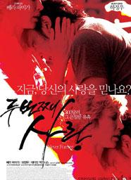 http://www.fjsenfa.cn/pics/default/download/b27fc0fa189eb4e526fa7cdc6a9af0a8.jpg
