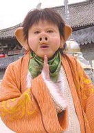 高泓賢