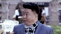 婚姻料理(花絮之洪劍濤挑戰現代版葛朗臺)