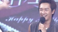 《活佛濟(jì)公3》演員介紹角色