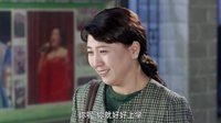 《俺娘田小草》小草送錢 小雪道出心里話