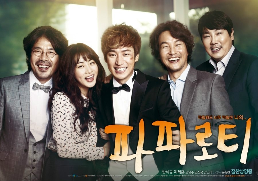 http://www.fjsenfa.cn/pics/default/download/b2902ba1ae595835d9534676ab48f5b0.jpg
