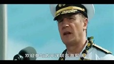 中文劇場(chǎng)版預(yù)告片