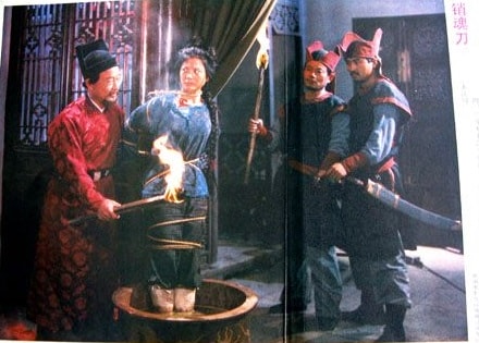 http://www.fjsenfa.cn/pics/default/download/b29f348110377579f445857767b17b60.jpg