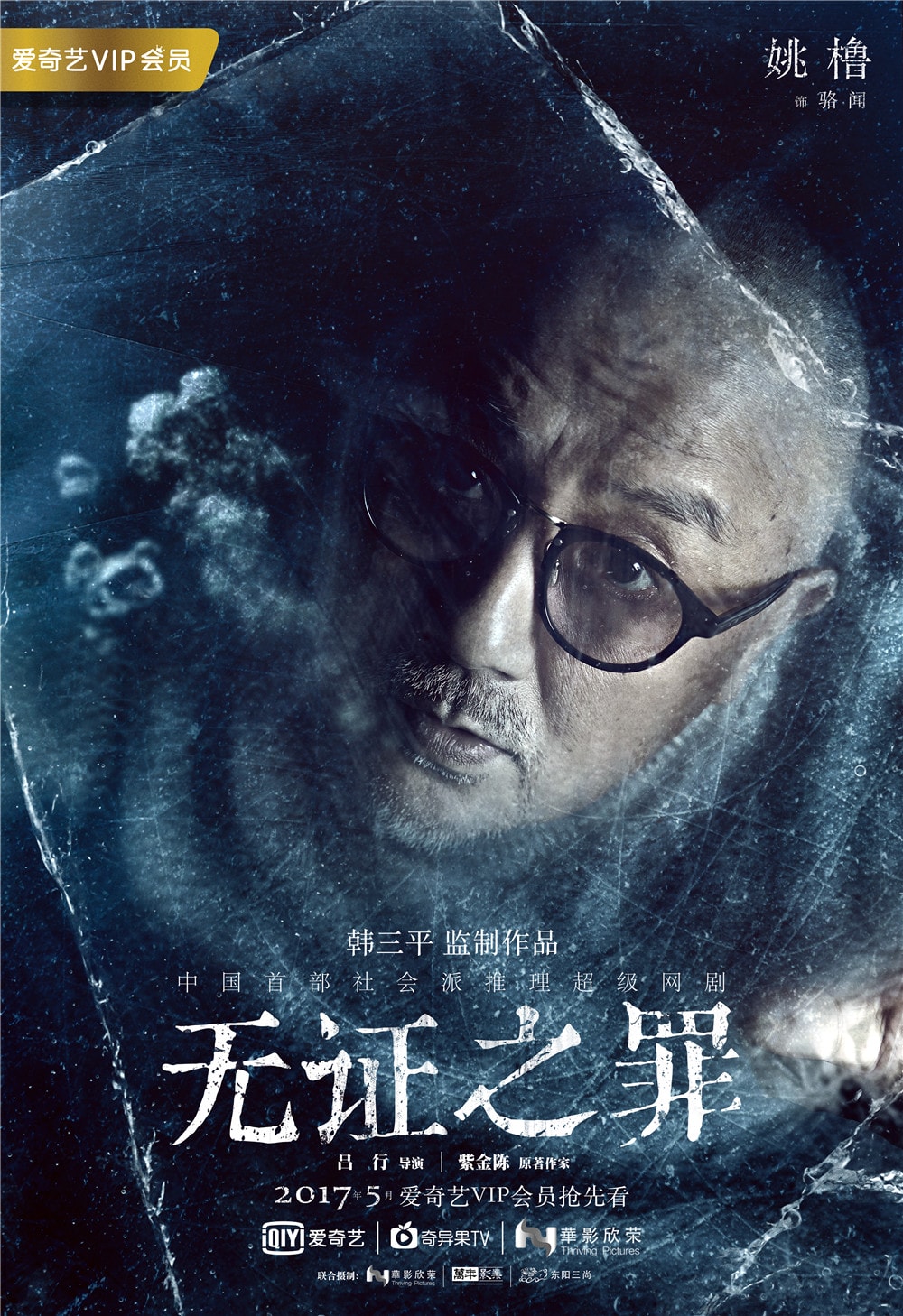 http://www.fjsenfa.cn/pics/default/download/b2a0/fe85c8cfc399597e72183eb1d995.jpg