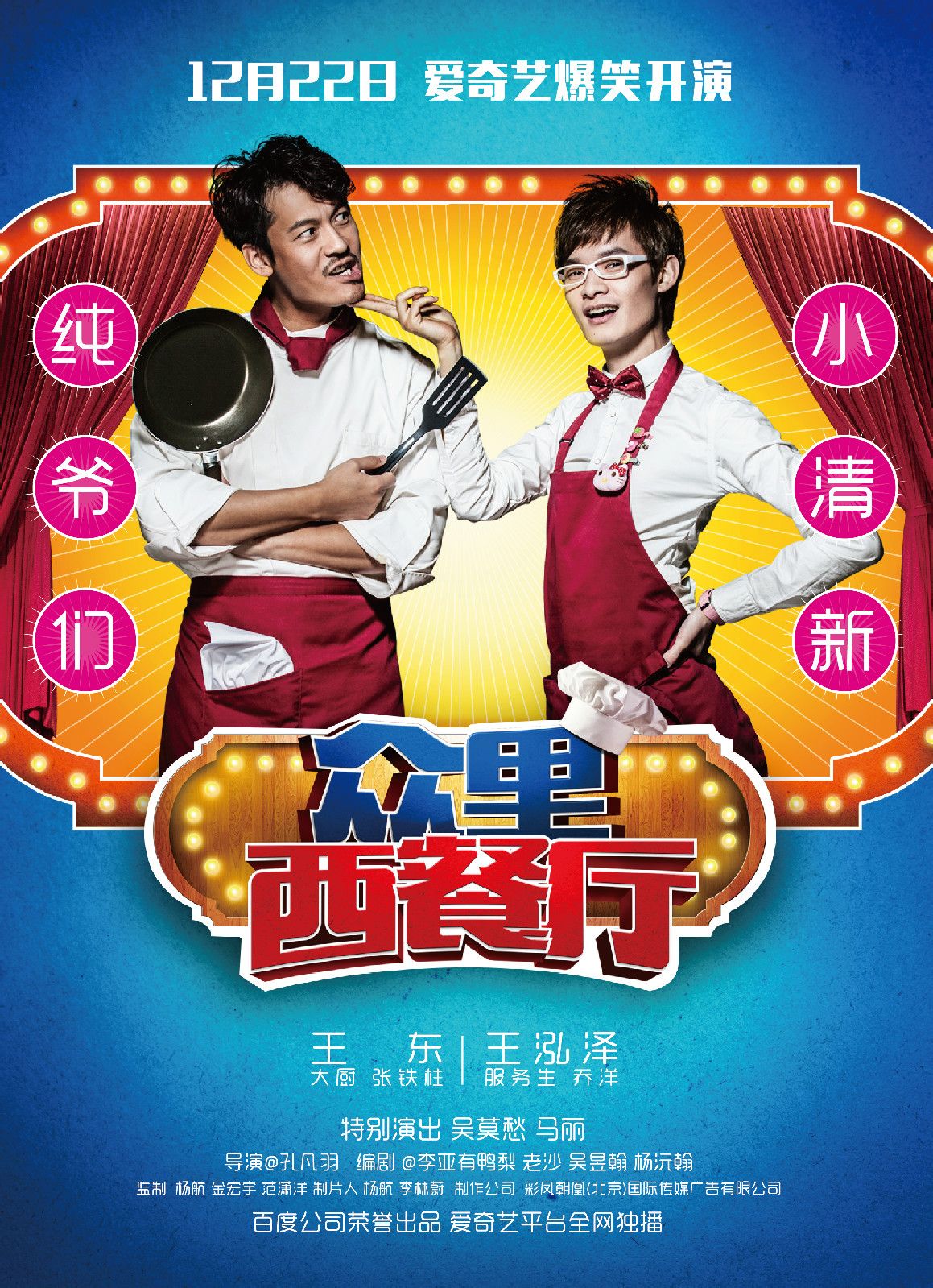 http://www.fjsenfa.cn/pics/default/download/b2a00910163104f5fcb02ce7d8615bfd.jpg