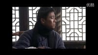 《中國(guó)地》--片仔癀