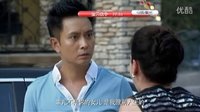 廣東衛(wèi)視《寶貝戰(zhàn)爭》第31、32結(jié)局篇