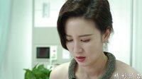 《小丈夫》27集預告片